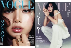 Vogue Japan Magazine 2024 October BLACKPINK LISA COVER - Picture 1 of 2