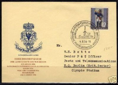 Germany/Berlin 1954 MI 120 FDC VF - Image 1 of 1
