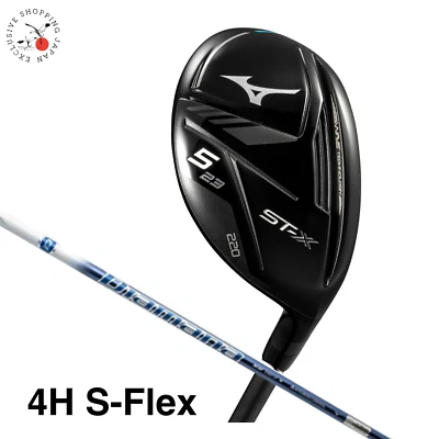 Mizuno Golf ST-X 220 Utility Hybrid 4H 20° Diamana MM U Graphite Shaft S-Flex  - Image 1 of 4