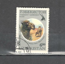 S9876 - UZBEKISTAN 1995 - MAZZETTA DI 8 ANIMALI - VEDI FOTO