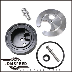 Fuel Tank Sump Kit Gas FASS Airdog Fuelab Pump Fits Cummins Duramax Powerstroke - Picture 1 of 11