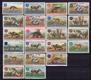 Republik Maluku Selatan animaux sauvages un lot de 20 timbres / TE4695 - Imagen 1 de 1
