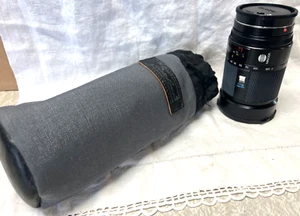 MINOLTA MAXXUM AF Zoom 28-135mm f/4-4.5 Macro Lens For Sony A Mount/Minolta AF - Picture 1 of 5