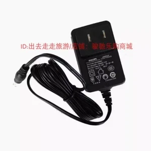 Philips LED desk lamp Jingya 30074 30078 72016 66110 66048 power adapter - Picture 1 of 4