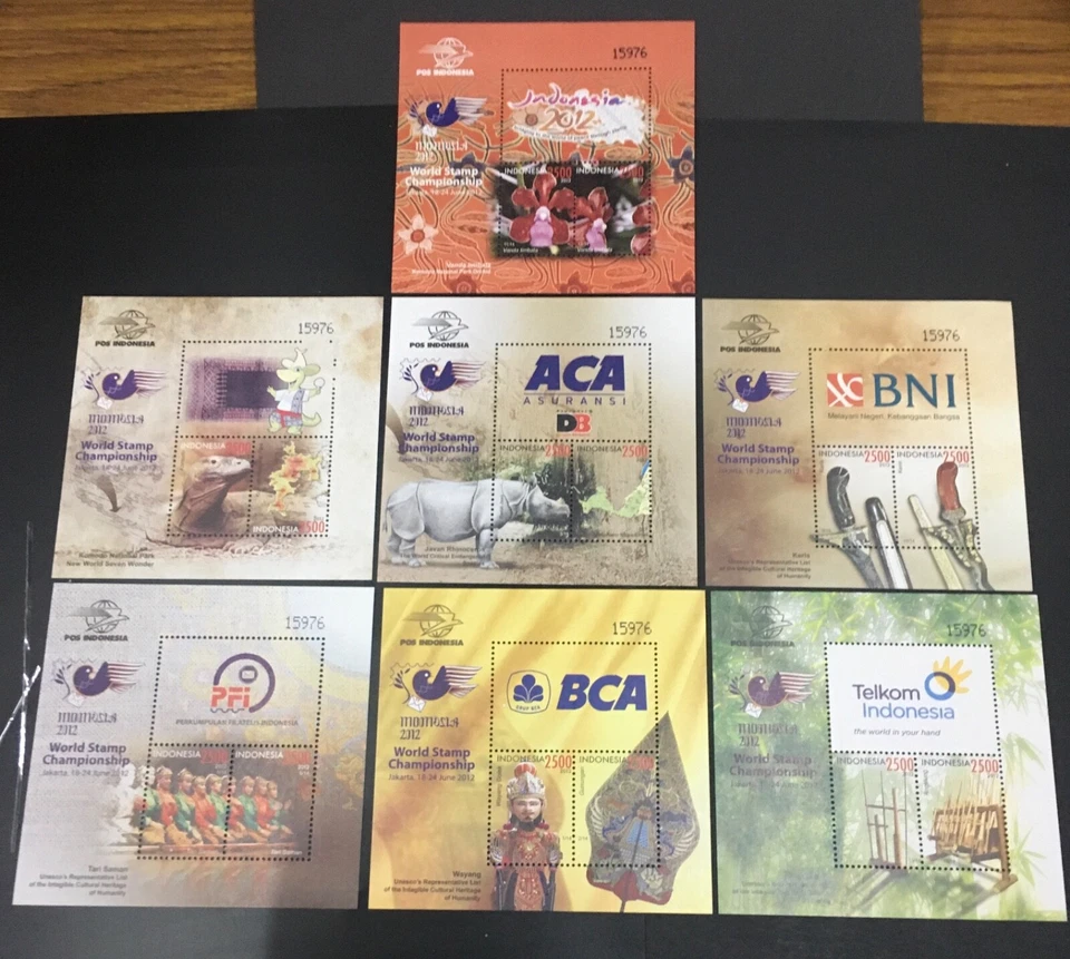 Indonesia 2012 Exposición Mundial de Sellos 7 MS MNH Orquídea Reptile Vida Silvestre Música Foto 1 de 1