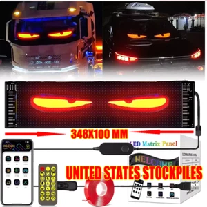 Truck-Specific Devil's Eye LED-Screen Car Eye Light Truck Dynamic LED Light NEW - Bild 1 von 11