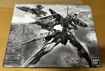 MG 1/100 Eclipse Gundam Reactor 2 Premium Bandai Plastic Model Kit NEW - Image 1 of 4