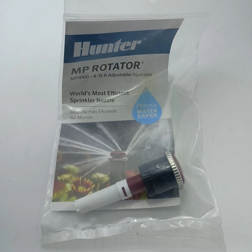 #F) Hunter MP Rotator Sprinkler Stream Nozzle MP1000 - Bild 1 von 1
