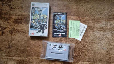 SNES SUPER FAMICOM - EDONO KIBA TOYKO FANG #ACT NTSC-J CIB - Imagem 1 de 4