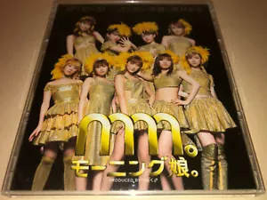 Morning Musume THE PEACE Single CD Text von Tsunku Rika Ishikawa モーニング娘 ザ☆ピ〜ス - Bild 1 von 4