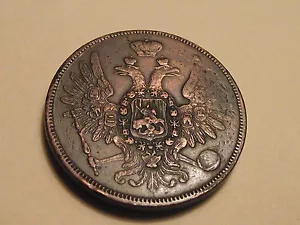 #3511 Rusia: 5 Kopek 1858 EM Large Heavy Copper Coin - Imagen 1 de 2
