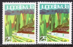 067 - YUGOSLAVIA 1965 - Rogaska Slatina - Slovenia - Different Color - MNH - Picture 1 of 2