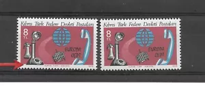 Cyprus N. 1979 Europa CEPT 8tl Error Black Colour Shift MNH ** - Picture 1 of 2