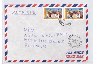 Niger Cover *Niamey* MISSIONARY MIVA Air Mail Austria 1986{samwells-covers}CA223 - Picture 1 of 3