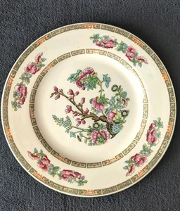 7 Bengal Töpfereien 11-63. Essteller 9 Zoll. Made In India. 7er Set. - Bild 1 von 5