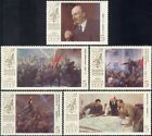 Russia 1987 October Revolution/Lenin/Art/People/History/Politics 5v set (ru1135)