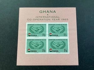 ICOLLECTZONE Ghana 203a XF NH (B400-158) - Picture 1 of 1