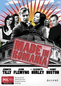 Hecho en Rumania (DVD) - ACC0208 - Imagen 1 de 1