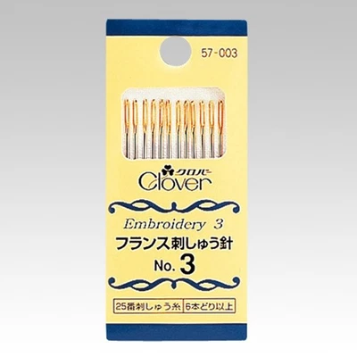 Clover Gold Eye French Embroidery Needles - No.3,5,7,8 - Image 1 of 4