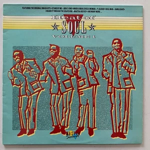 Heat Of Soul - Volume 1 - 1987 Vinyl LP - Very Good (VG+/VG+) - MASL001 - Picture 1 of 4