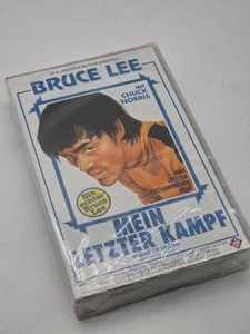 Bruce Lee - Mein letzter Kampf - VHS - NEU - Bild 1 von 2