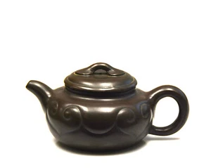 Fine Chines Ruyi Head Body Yixing Zisha Purple Clay Ceramic Teapot with Mark - Picture 1 of 6