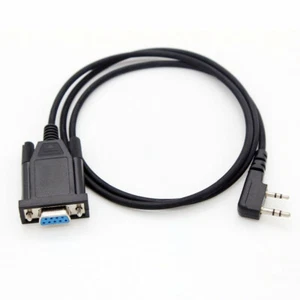 COM Port Programmierkabel Datenkabel für BaoFeng UV-5R BF-UV82 BF-888S Radio - Bild 1 von 6