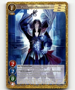 Gobernante de la Puerta Profesor Karmazov Ases del Cosmos, ¡ensamblar! - Imagen 1 de 1