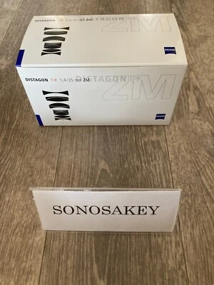 Carl Zeiss Distagon T* 35mm F1.4 ZM Lens For Leica M Mount Silver w/Box 【NEW】 - Image 1 of 4