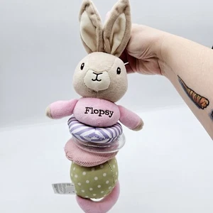 Beatrix Potter Flopsy Bunny Plush Rattle Crinkle Pull Toy vibrates Attachable - Picture 1 of 5
