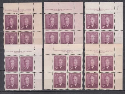 1949 #286 3¢ KING GEORGE VI WITH “POSTES-POSTAGE 6 PLATE BLOCKS #1/#13 F-VF - Image 1 of 2