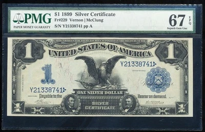 FR.229 1899 $1 SILVER CERTIFICATE PMG67 EPQ SUPERB GEM - Image 1 of 2