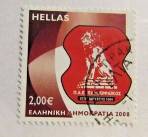 GREECE : Scott #2367 Θ used, fine postage stamp, lion  