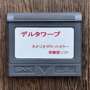 SNK Neo Geo Pocket Color Delta Warp Demo Trial Taikenban Cartridge Japan JPN - Picture 1 of 4