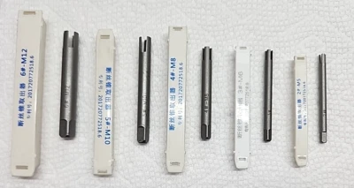 5pcs/Set Broken Tap Extractor Removal Tool Kits Taps 3/4 Claws US SHIP - Image 1 of 3