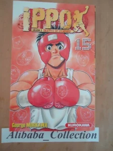 MANGA ** Ippo 15 Saison 2 Destins de boxeurs MORIKAWA VF FR KUROKAWA - Picture 1 of 3