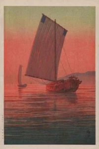Boats in the Sunset Glow by Ito Yuhan – 1930 Woodblock Print – Tranquil, Vibrant - Picture 1 of 2