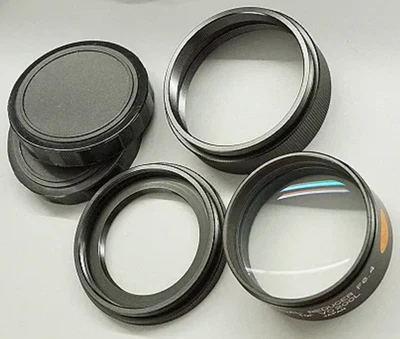 Reductor focal Vixen f/6,4 (0,71x) para VC200L — 1800 a 1278 mm, imágenes, Japón Foto 1 de 2