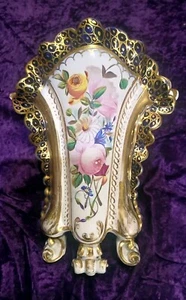 9.75" French Porcelain Ruffled Fan Vase Cobalt Blue Gold Gilt Hand Painted Nice! - Picture 1 of 24