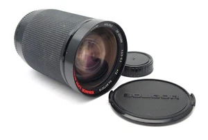 Soligor Super Maxima MC Auto Zoom 28 - 200mm F3.5-5.3 PK Mount - Spares/Repairs - Picture 1 of 5