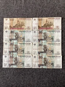 Russische 1997 6 x 100 & 2 x 50 Rubel Banknoten gebraucht, UVP 16,12£ 4 x 100r bei eBay. - Bild 1 von 3