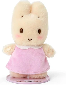 Peluche pupazzo Sanrio Marroncream Fluffy Nuidori S Pitto Friends Giappone - Foto 1 di 6