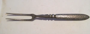 ANTIQUE METAL STEEL 10'' KITCHEN MEET Chef Carving Serving ORNATE fork VERY OLD - Picture 1 of 8
