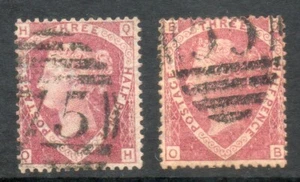 GB QV 2 Stamps 1870 1½d Rose RED PLATES 1 & 3 - SG 51 USED SG CAT £185 (1) - Picture 1 of 1