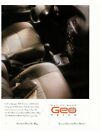 Geo Prizm Car Interior Get to Know Vintage 1995 Print Ad