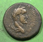 Roman+Provincial+ae25+Bronze+Coin+of+Antoninus+Pius+COMMAGENE++Samosata++TYCHE