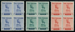 1955 Thailand Stamp King Taksin the Great Complete Set MNH Block 4 Sc#312-14 - Picture 1 of 2