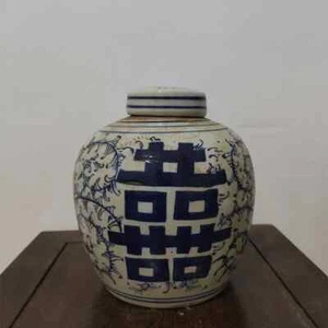 Double Happiness Pot Republic of China Blue and White Jar Collection Decoration - Picture 1 of 6