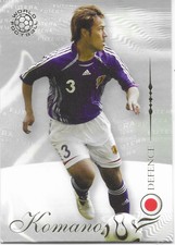 SANFRECCE HIROSHIMA & JAPAN - Yuichi Komano #37 FUTERA 2007 Football card