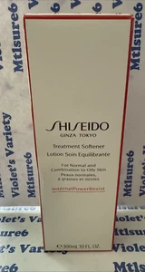 Shiseido Treatment Softener Normal & Combination to Oily Skin 10 oz NEW IN BOX! - Picture 1 of 6